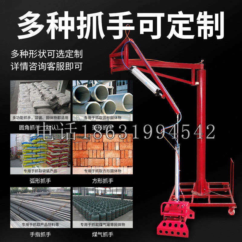 石阡县schunk气缸|德国schunk机械抓手1315983|DPG-PLUS 80-1-AS代理商