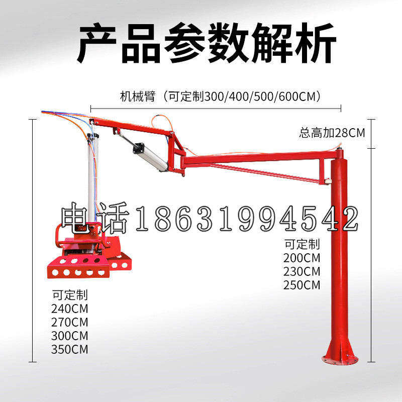 石阡县schunk雄克机械抓手PGN-plus系列0372092|PGN-plus 64-1-AS-KVZ